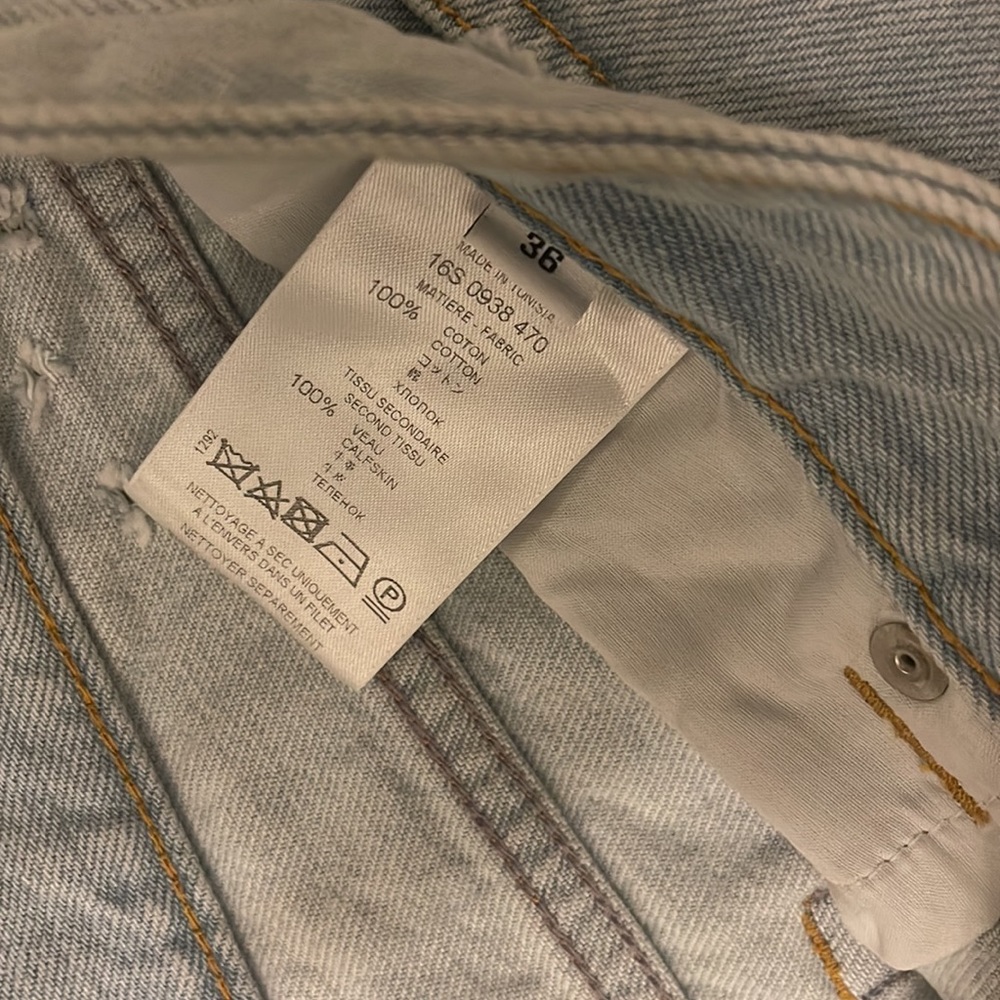 Givenchy Jeans - Picture 4 of 6